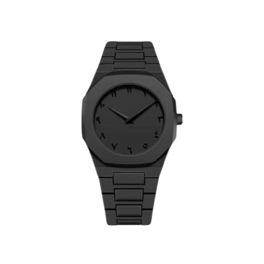 Arabic Aura Watch